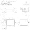 Блок питания Arlight Arpv Lv 33328 фото 3