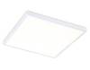 Светодиодный светильник Ambrella light Panels DPS1016 фото 3