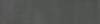 Подступенок Kerama Marazzi Гварди SG640520R/4 антрацит матовый обрезной 60x14.5x0.9