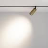 Трековый светильник Maytoni Technical Focus LED TR032-2-12W4K-M-BBS фото 4