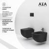Унитаз подвесной AXA White Jam WCWH3312707 безободковый, сиденье микролифт, черный матовый фото 3