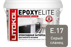 Затирка Litokol Epoxyelite эпоксидная E.17 Серый сланец 2 кг