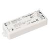Контроллер регулятор цвета Arlight Smart 27135