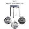 Стул Bradex Home Bug FR 0551, серый фото 6