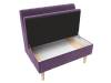 Прямой диван Лига Диванов Мини 126050 сиреневый фото 7