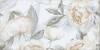 Керамогранит Staroslim Decors Elite Peonies Decor A Matt 60x120