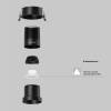 Встраиваемый светильник Technical Dip DL118-15W-4K-B фото 2