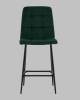 Стул полубарный Stool Group Одди AV 406N-Cdf-08(PP) темно-зеленый, велюр фото 3