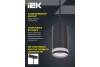 Трековый подвесной светильник IEK 4117 LT-UCB0-4117-GU10-1-K02 фото 7