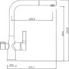 Смеситель для кухни IDDIS Pure PURSBFLi05 фото 3