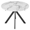 Стол Bradex Home Rudolf RF 0417 белый мрамор