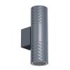 Уличный настенный светильник Favourite Bonum 4660-2W фото 4