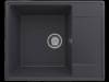 Мойка кухонная Ulgran Quartz Prima 605-08 космос