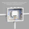Wi-Fi реле-диммер одноканальное Denkirs RL1003-DM/1 фото 6