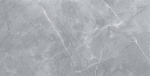 Керамогранит Staro Silk Gilio Matt 60x120