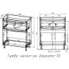 Тумба под раковину Style line Бергамо мини 70 СС-00002311 напольная, Люкс антискрейтч черный фото 2