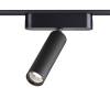 Трековый светильник Novotech Smal 359084