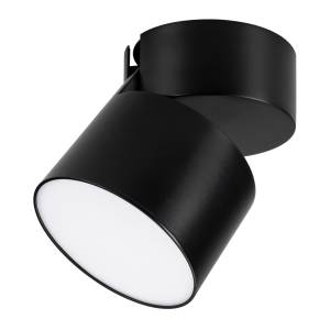 Светильник на штанге Arlight Sp Rondo 026482