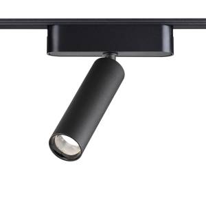 Трековый светильник Novotech Smal 359084