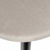 Стул Bradex Home Leo RF 0434 латте фото 11