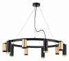 Подвесная люстра Lightstar Rullo LR02040587570 фото 2