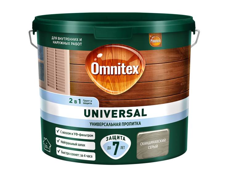 Пропитка защитная для дерева Omnitex Universal скандинавский серый 2.5 л