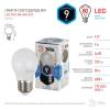 Лампа светодиодная ЭРА E27 9W 4000K матовая LED P45-9W-840-E27 Б0029044 фото 4