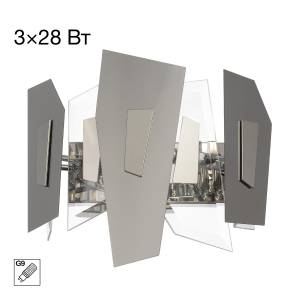 Бра Citilux Dart CL231431