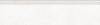 Ступень Grasaro Granella G-40/MR/st01 White 30x120x10