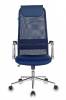 Кресло компьютерный Бюрократ KB-9N 1140272, KB-9N/DB/TW-10N Синий фото 2