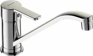 Смеситель для кухни Vidima Uno BA241AA