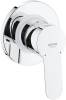 Гигиенический душ Grohe BauEdge 124897 со смесителем, С ВНУТРЕННЕЙ ЧАСТЬЮ фото 3