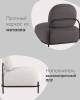 Кресло Stool Group Стоун vd-stone-milk ткань букле молочный фото 5
