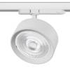 Трековый светодиодный светильник Lightstar Alta Pro A5746QT60G фото 2
