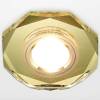 Встраиваемый светильник Ambrella light Classic 8020 Gold фото 2