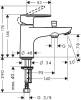 Смеситель на борт ванны Hansgrohe Vernis Blend 71444000 хром фото 2