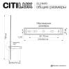 Бра светодиодное Citilux Pixel CL216470 фото 16
