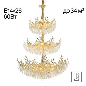 Люстра подвесная Citilux Ritz CL310262