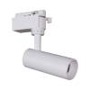 Трековый светильник Reluce 06612-9.3-001QY LED12W WT фото 4