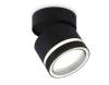 Накладной точечный светильник Ambrella light Techno Spot TA1445 фото 9