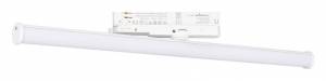 Трековый светильник Arlight TUBE 036299