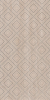 Декор Kerama Marazzi Сан-Марко OS/C364/48003R бежевый матовый обрезной 40x80x1