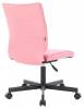 Стул компьютерный Everprof EP-300 19145, EP 300 PU Pink Розовый фото 4