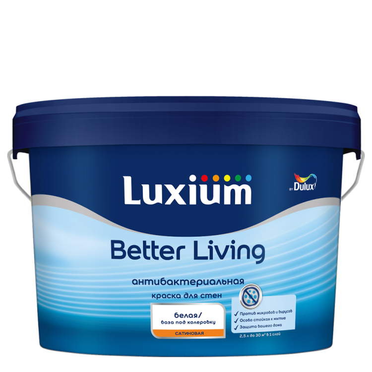 Краска для стен антибактериальная Luxium Better Living Antibacterial база BC 2.25 л