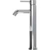 Смеситель для раковины Laparet Miniliada N2012902LPT высокий, хром