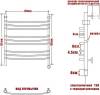 Полотенцесушитель электрический Ника Arc ЛД (г2) 80/60-9 L фото 3