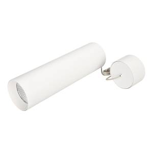 Подвесной светильник Arlight Sp Polo 027414
