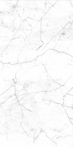 Керамогранит Axima Innsbruck Белый 60x120