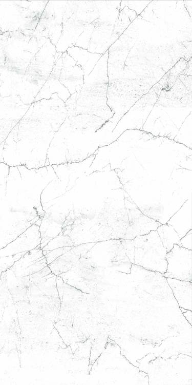 Керамогранит Axima Innsbruck Белый 60x120