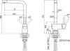 Смеситель для кухни Paulmark Spring Sp212067-SS фото 3
